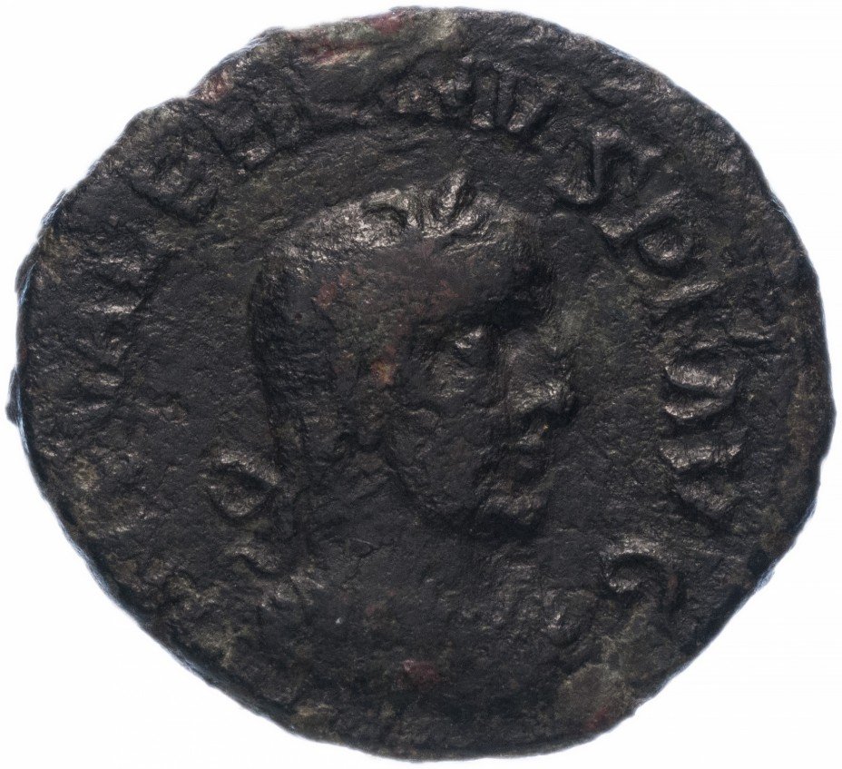 купить Римская Империя Валериан 251–253 гг дупондий (реверс: Кибела стоит прямо, у ее ног - бык и лев)