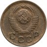 Купить 1 копейка 1948