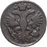 Купить денга 1731   над годом две черты