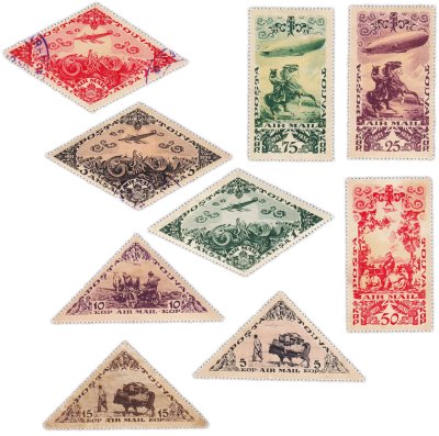купить Набор марок Тувы "13 выпуск, 15-я годовщина провозглашения Тувинской Народной Республики", Авиапочта " 1936 (9 марок)