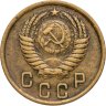 Купить 2 копейки 1951