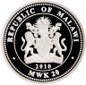 Купить Малави 20 квача 2010 "Сокровища Санкт-Петербурга: Павловский дворец"