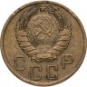 Купить 5 копеек 1940