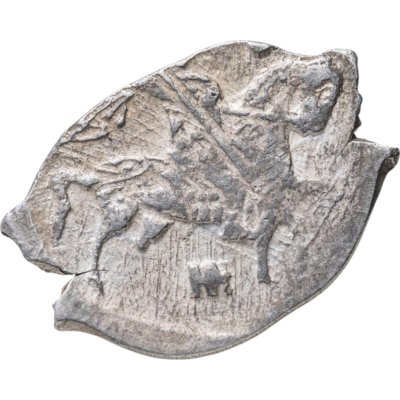 купить Борис Годунов (Смута) Копейка чекан Москвы (БО/М)