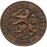 Купить Нидерландские Антильские острова 2 1/2 цента (cent) 1959