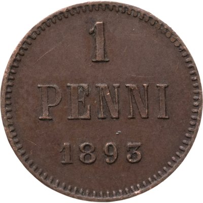 купить 1 пенни 1893, монета для Финляндии