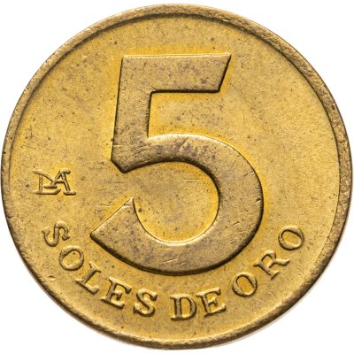купить Перу 5 солей (soles) 1980