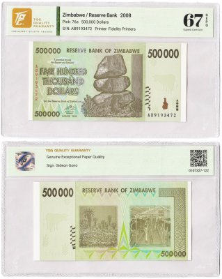 купить Зимбабве - 500000 (500 тысяч) долларов 2008 "Скотоводство" в слабе TQG UNC 67