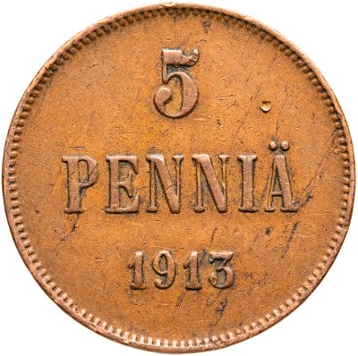 купить 5 пенни (pennia) 1913 Российская Финляндия