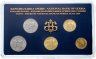 Купить Сербия официальный набор монет 2010 год (5 штук, UNC)