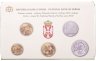 Купить Сербия официальный набор монет 2010 год (5 штук, UNC)