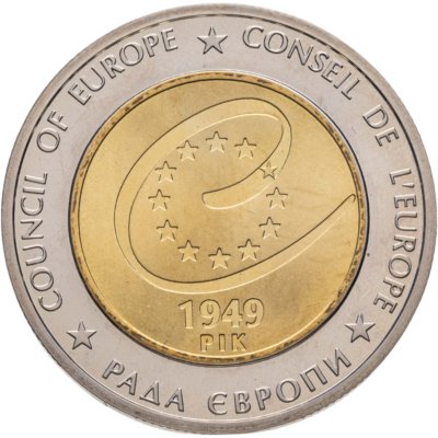 купить Украина 5 гривен 2009 "60 лет Совету Европы"