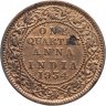 Купить Индия (Британская) 1/4 анны (anna) 1934