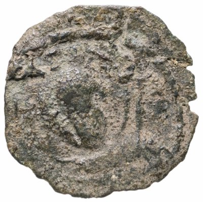 купить Государства Крестоносцев, Княжество Антиохия, Танкред, 1101-1103 и 1104-1112 годы, фоллис