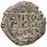 Купить Государства Крестоносцев, Княжество Антиохия, Танкред, 1101-1103 и 1104-1112 годы, фоллис