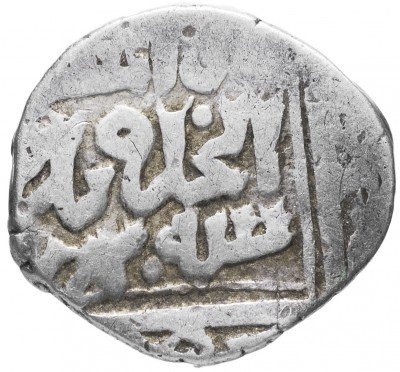 купить Данг. Джанибек хан, чекан Сарай ал-Джедид дирхем 752г.х.