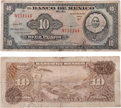 купить Мексика 10 песо 1950