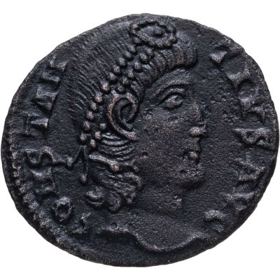 Купить Римская империя, император Констанций II, 337–361 гг., АЕ4 [фоллис]