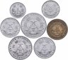 Купить Германия (ГДР), набор из 7 монет 1956-1973 годов