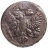 Купить Денга 1753