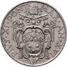 Купить Ватикан 1 лира (lira) 1937