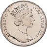Купить Гибралтар 1 крона (crown) 1993 "Международная дружба с Китаем"