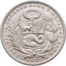 Купить Перу 1 соль (sol) 1923