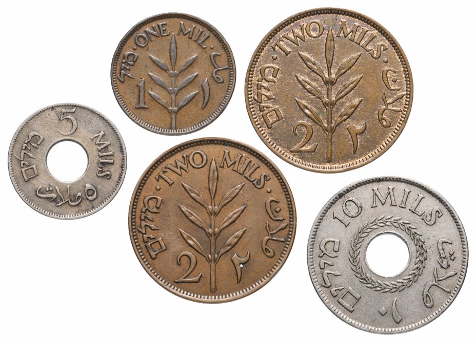 купить Палестина набор из 5 монет 1927-1941