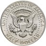 Купить США 50 центов (1/2 доллара, half dollar) 1966