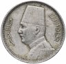 Купить Египет 10 миллимов 1933