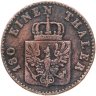Купить Германия, Пруссия 2 пфеннига 1850