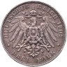 Купить Германия (Саксония) 3 марки (mark) 1909 E