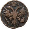 Купить денга 1731   над годом две черты