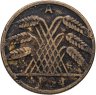 Купить Германия 10 рентенпфеннигов (rentenpfennig) 1924 A