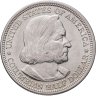 Купить США 1/2 доллара (50 центов, half dollar) 1892 "Всемирная выставка 1893 года. Колумб"