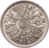 Купить Египет 10 пиастров (piastres) 1977  "Продовольственная программа - ФАО"