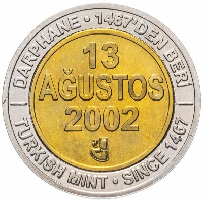 купить Турция 1000000 лир (lira) 2002 "535 лет Стамбульскому монетному двору, август (Ağustos) 13 августа (13 Ağustos)"