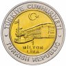 Купить Турция 1000000 лир (lira) 2002 "535 лет Стамбульскому монетному двору, август (Ağustos) 13 августа (13 Ağustos)"