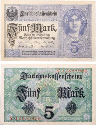 купить Германия 5 марок 1917