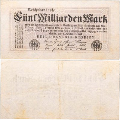 купить Германия 5000000 (5 миллионов) марок 1923