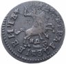 Купить 1 копейка 1713 НДЗ Биткин №3037