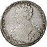 Купить полтина 1726 года портрет влево, без букв
