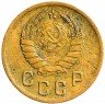 Купить 2 копейки 1941