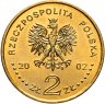 Купить Польша 2 злотых (zlote) 2002 "Польские путешественники - Бронислав Малиновский (1884-1942)"