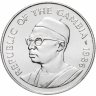 Купить Гамбия 10 даласи 1986 "XIII Игры Содружества. Бег с препятствиями"
