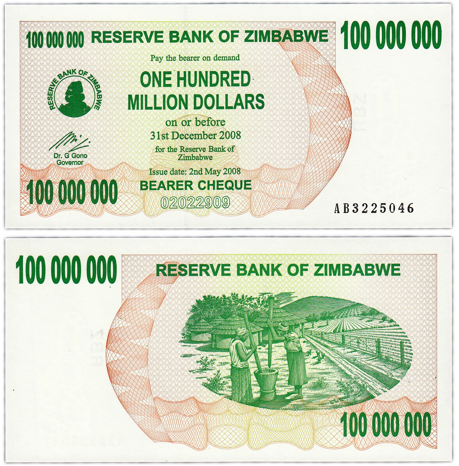 100.000 000. Банкнота Зимбабве 100. Купюра 100 триллионов долларов Зимбабве. Купюры Зимбабве 2008. 100 000 000 000 Долларов Зимбабве.