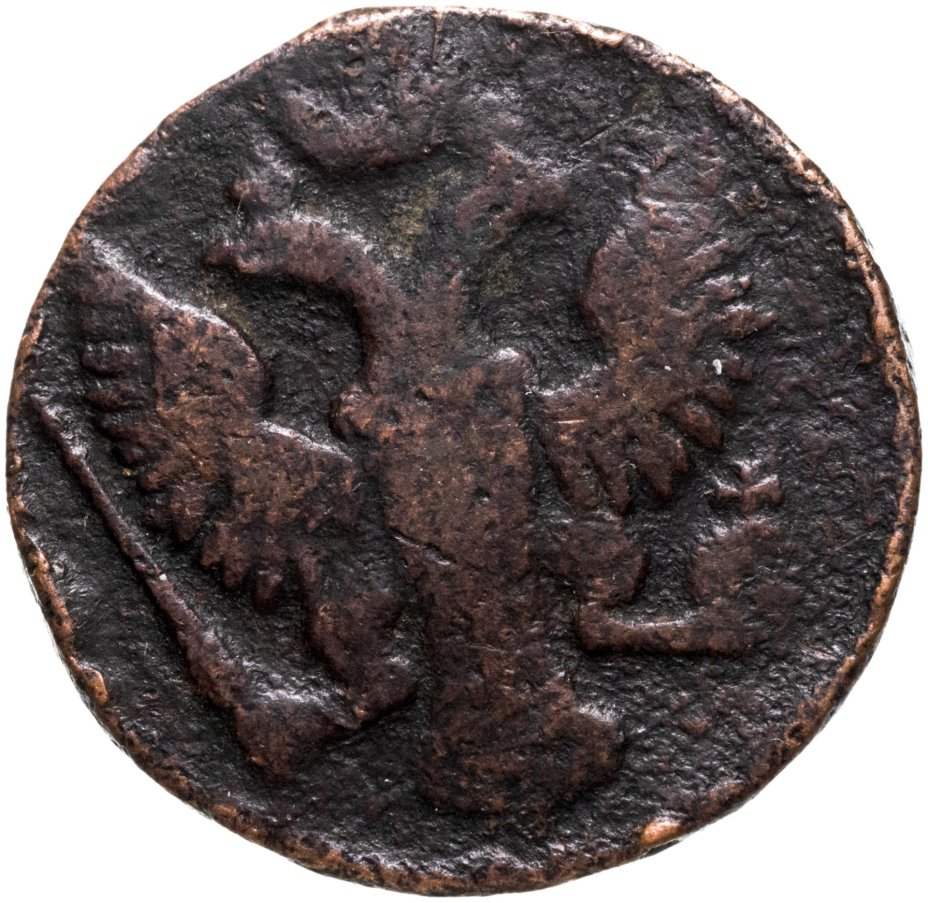 Монета Елизаветы денга 1747 стоимостью 510 руб.