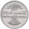 Купить Германия (Веймарская республика) 50 пфеннигов (pfennig) 1921  знак монетного двора "G" — Карлсруэ