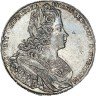 Купить 1 рубль 1728 года особый портрет