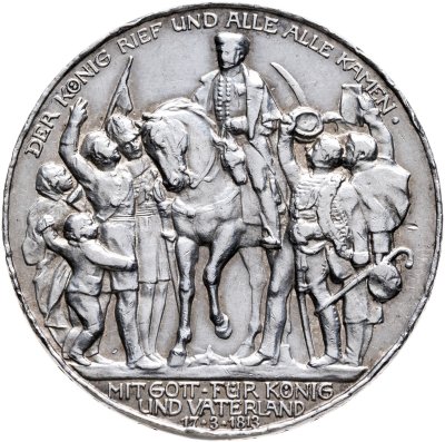 купить Германия (Пруссия) 3 марки 1913 "100 лет объявлению войны против Франции"